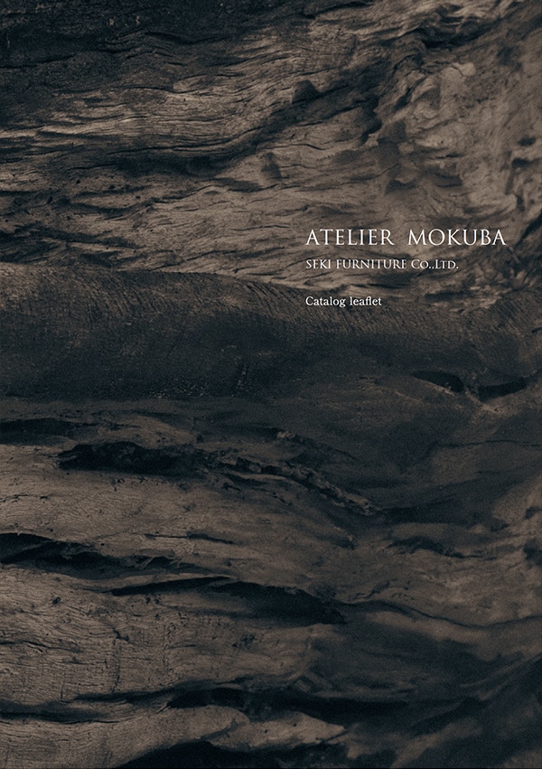 ATELIER MOKUBA Leaflet 2026