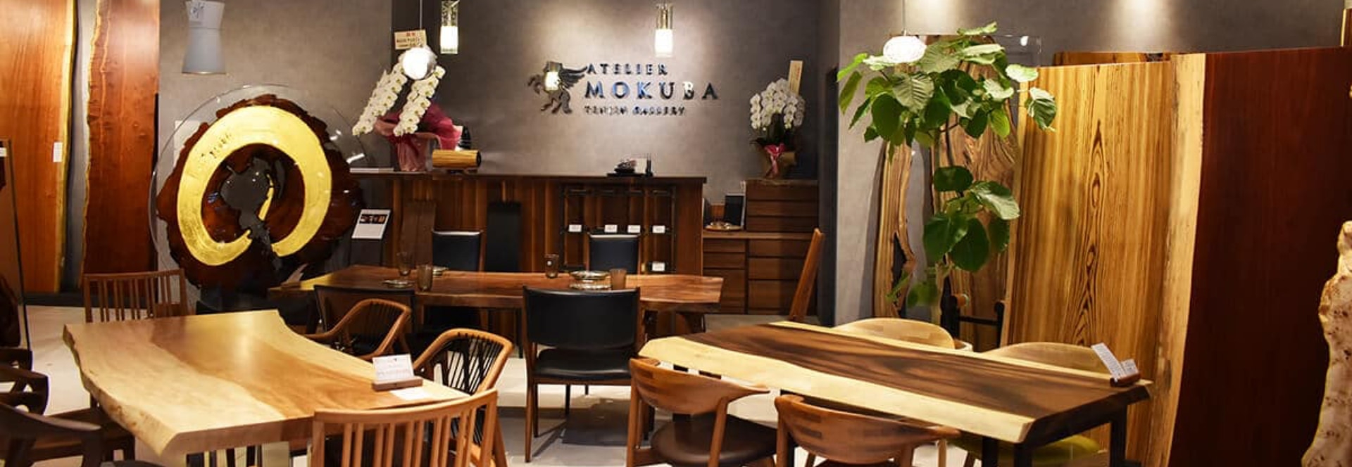 天板のみ！福岡】静岡家具製作 ダイニング ローテーブル メープル 天然