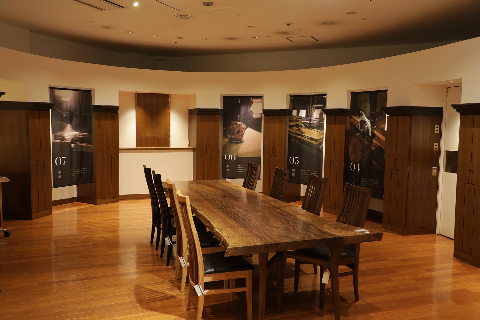 神戸ギャラリーイメージ