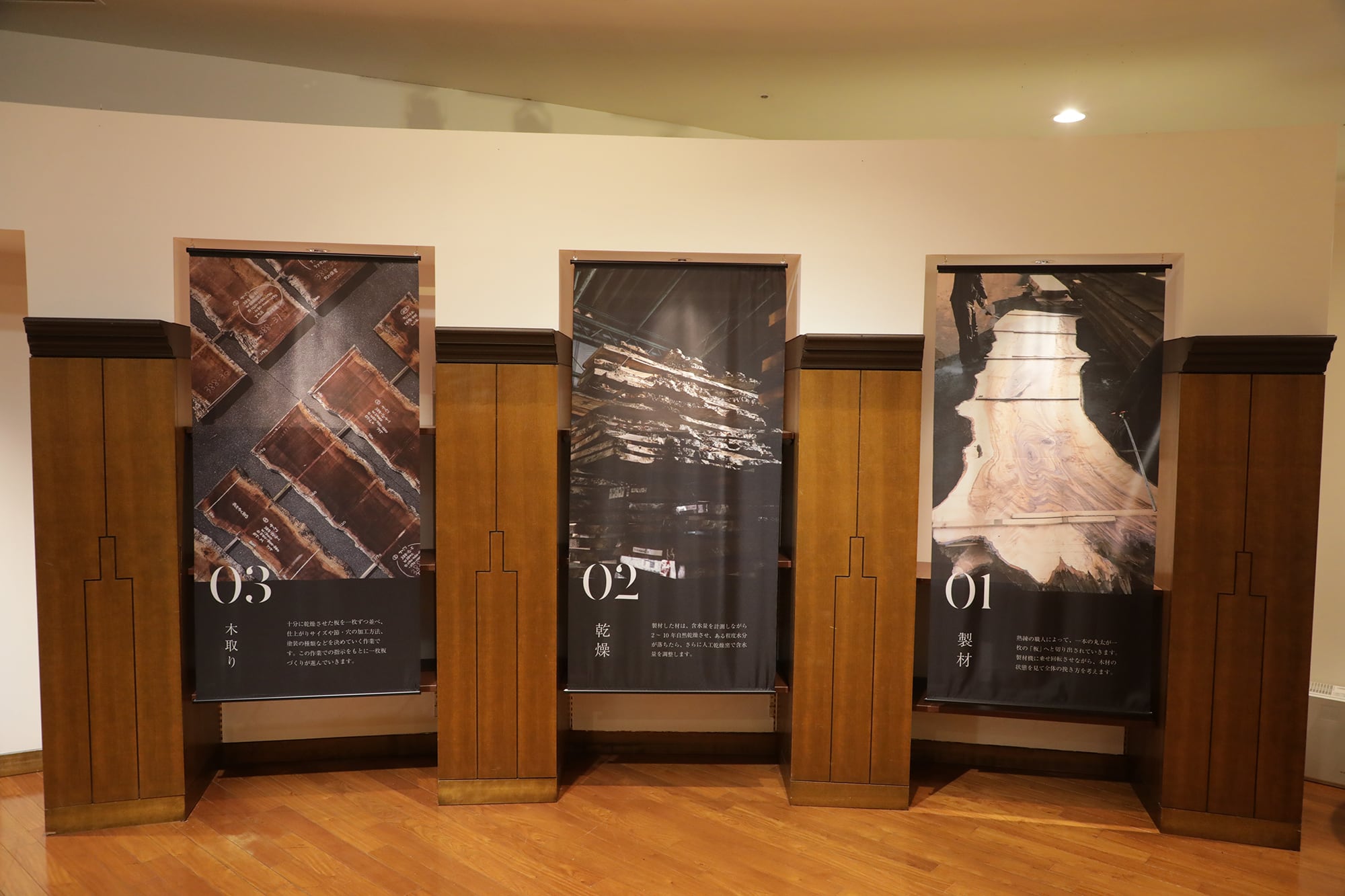 神戸ギャラリーイメージ