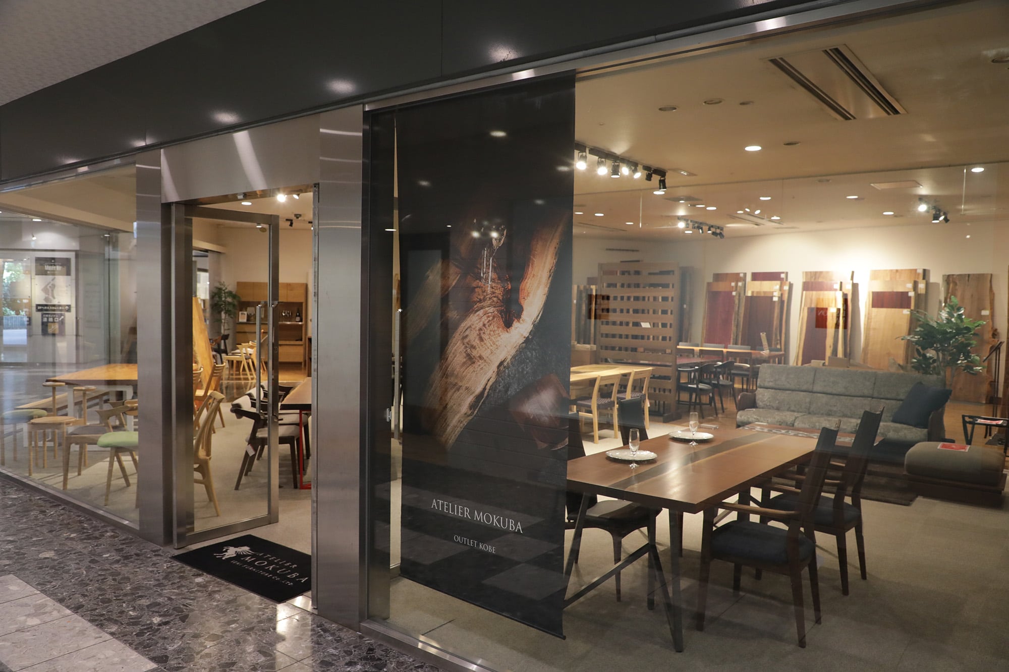 神戸ギャラリーイメージ