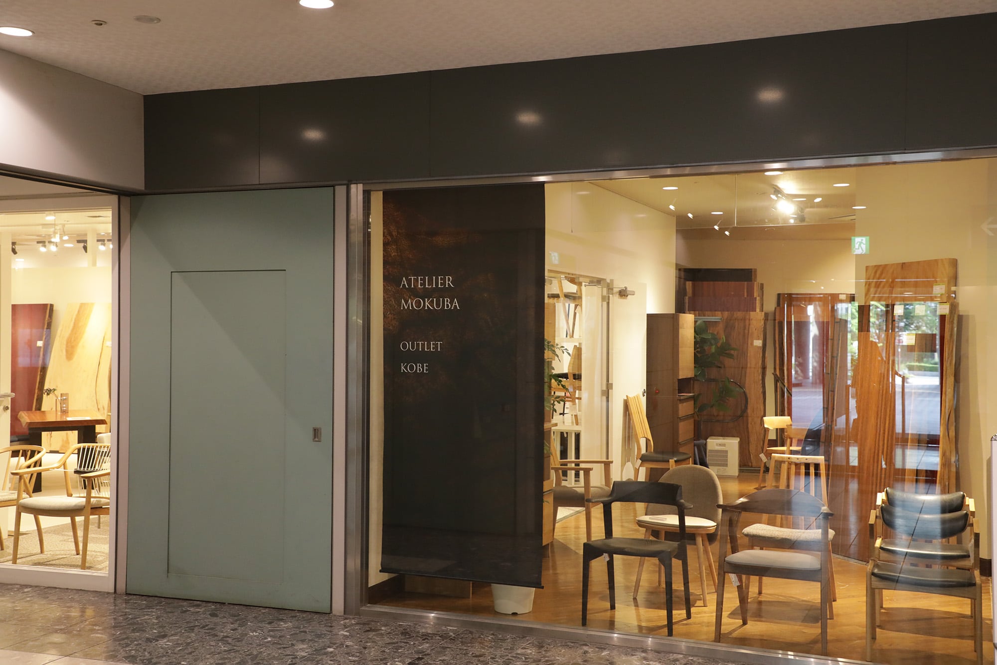 神戸ギャラリーイメージ