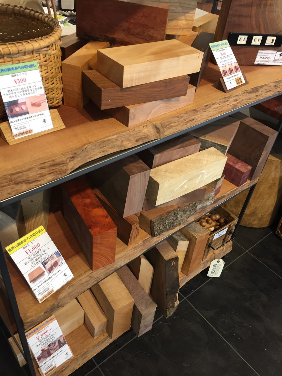 世界の銘木からの切り出し | 一枚板テーブル、無垢材 天板の販売 