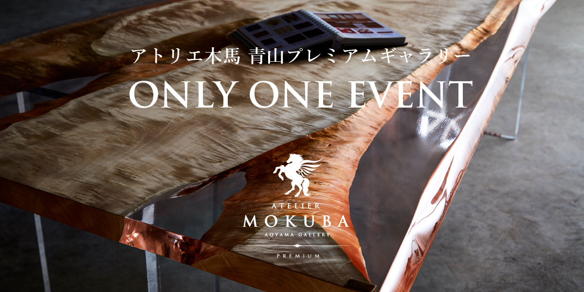 10/2-31 ONLY ONE EVENT 青山プレミアムギャラリー
