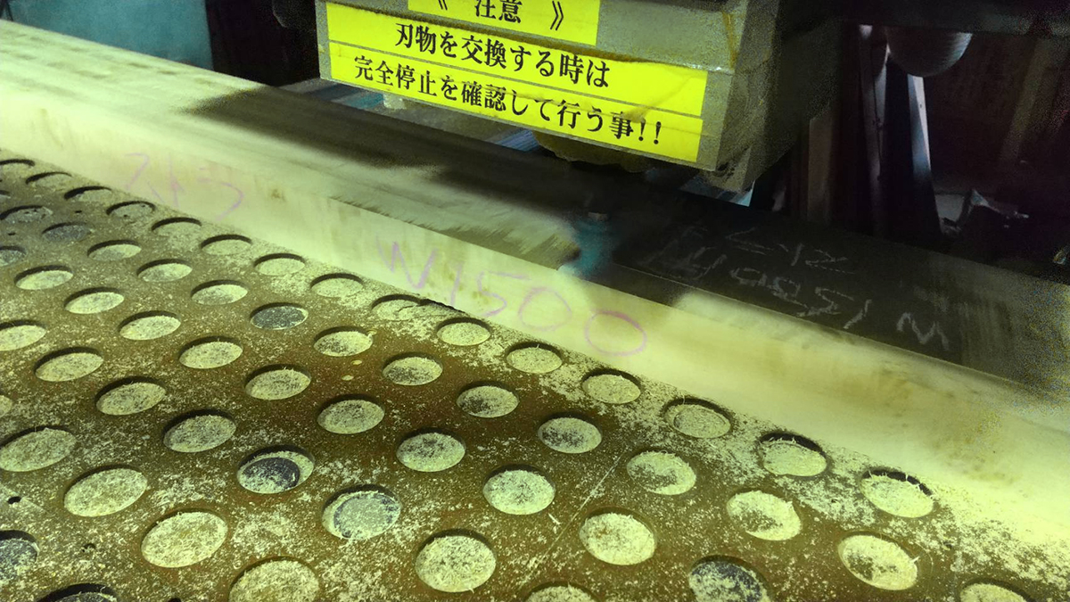 特殊材のストラベンチ！（オンラインストア限定） | 一枚板テーブル 