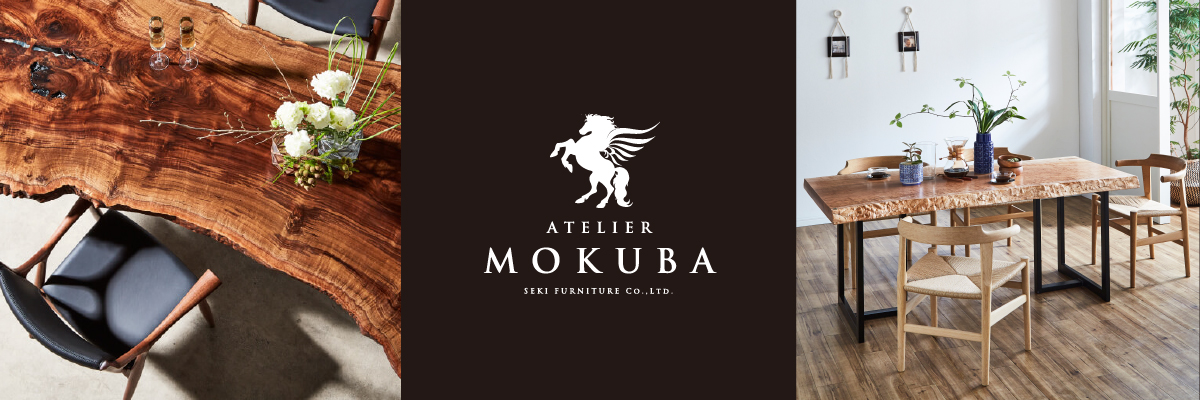 一枚板専門店ATELIER MOKUBAの関西直営店舗をご紹介！！