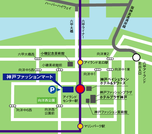 神戸ファッションマート　地図