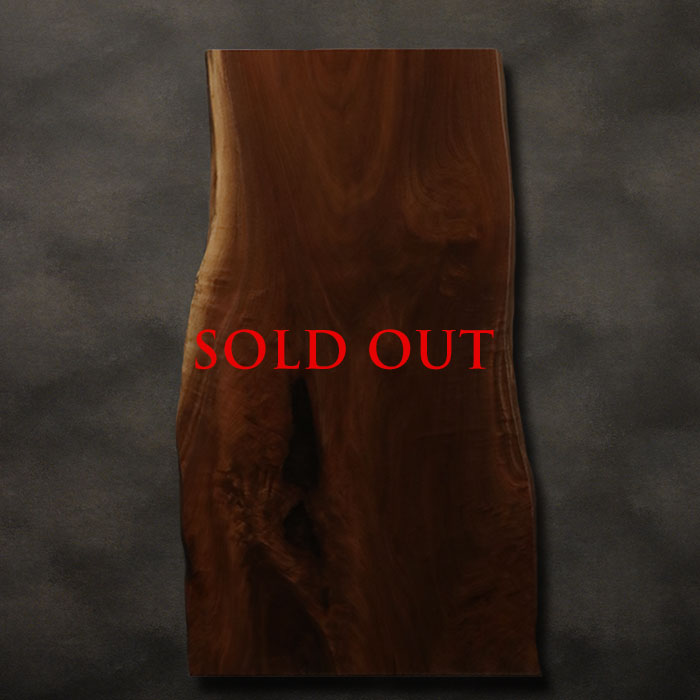 SOLD OUT