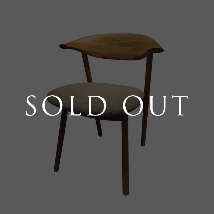 sold