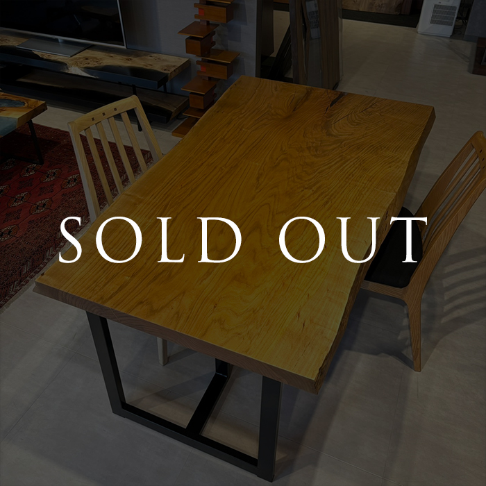 sold
