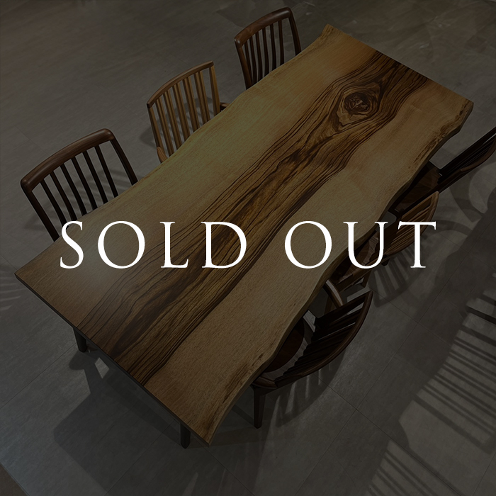 sold