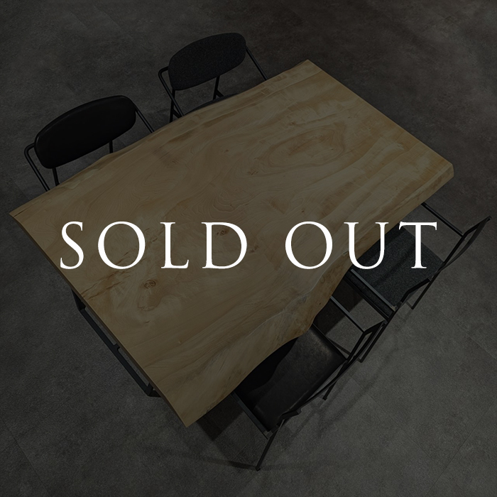 sold