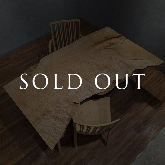 sold