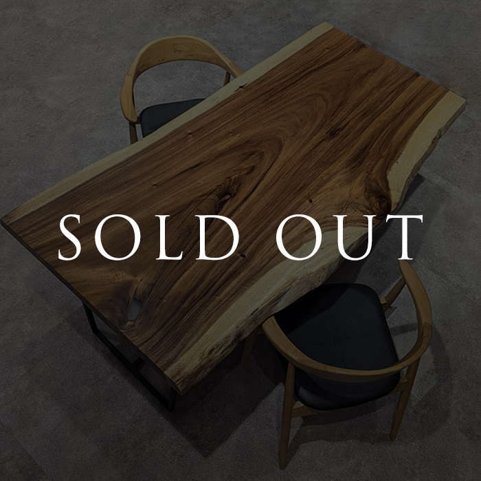 sold