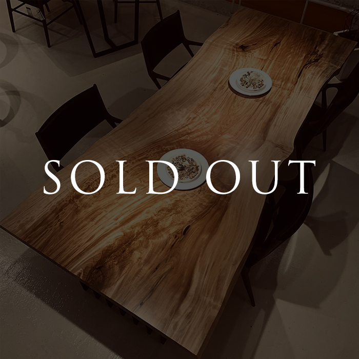 sold