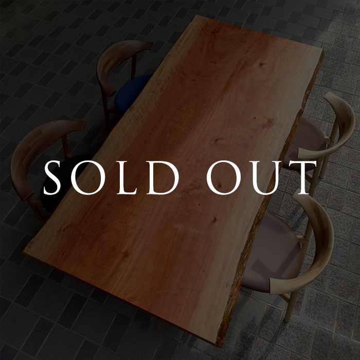 sold