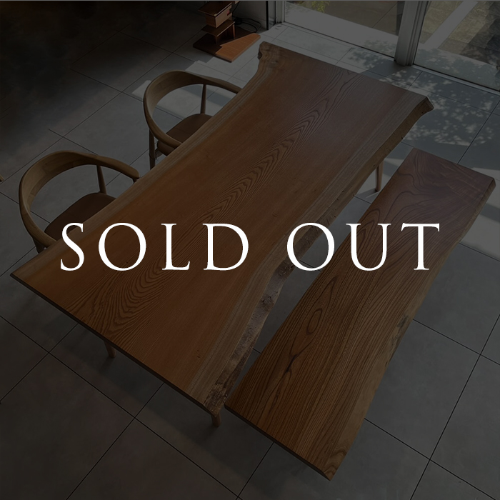 sold