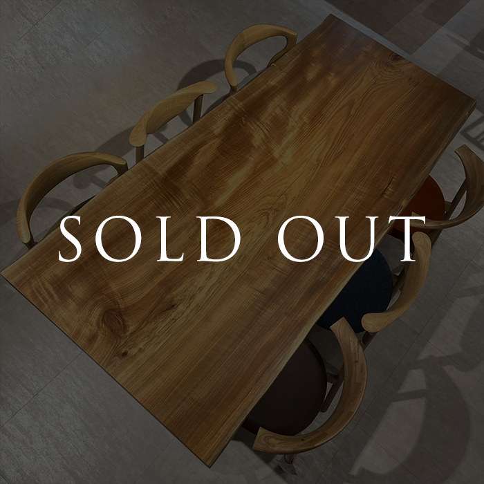 sold