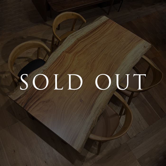 sold