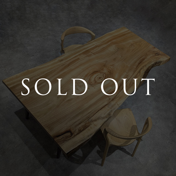 sold