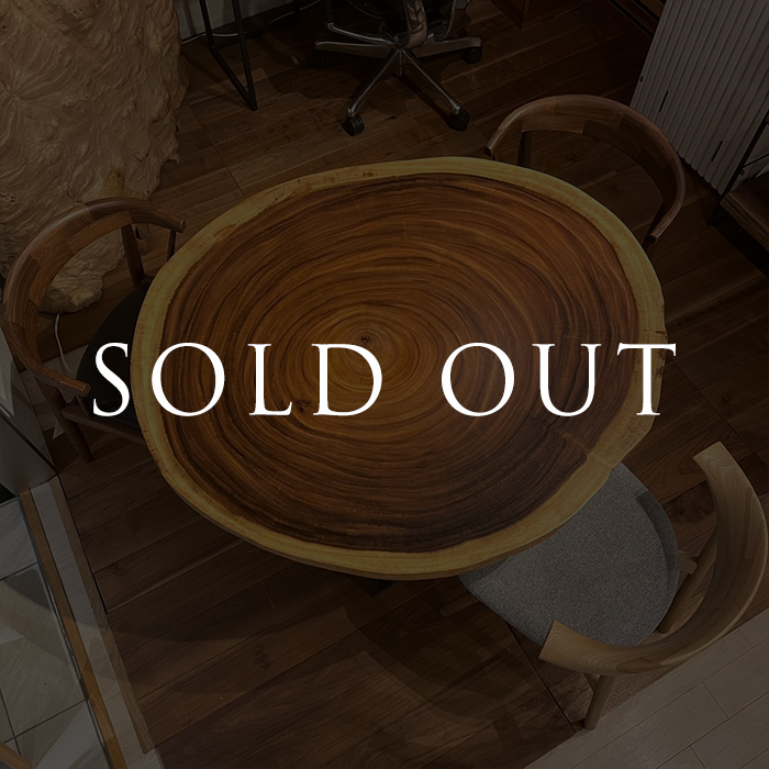 sold