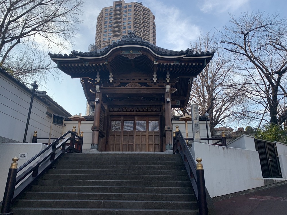 善福寺