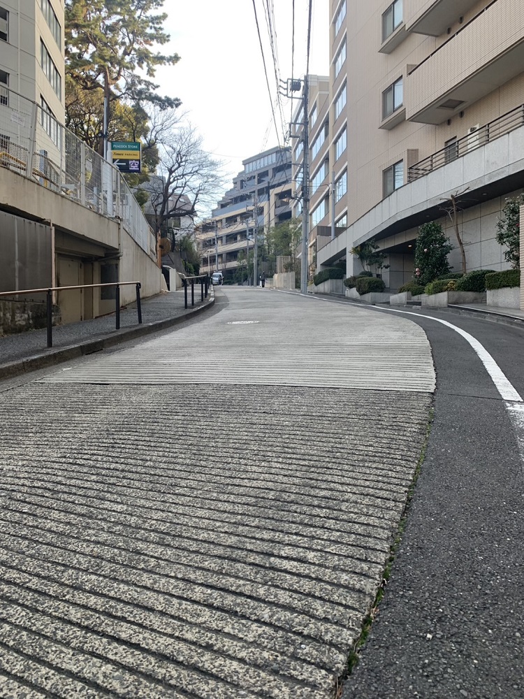 旧細川邸までの道