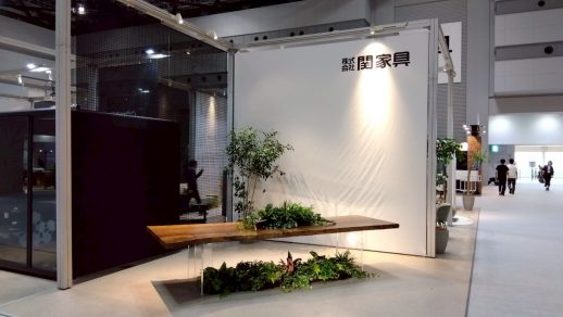 オルガテック　一枚板展示