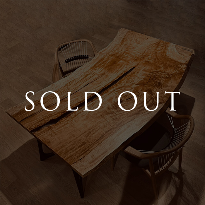 sold