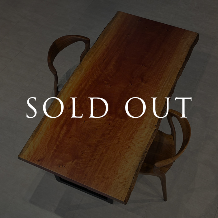 sold