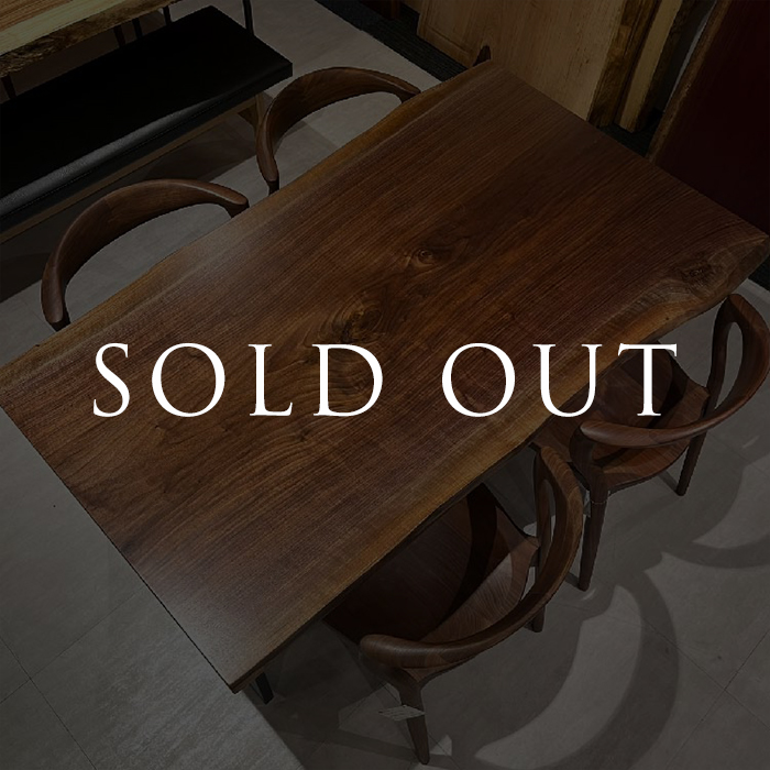sold