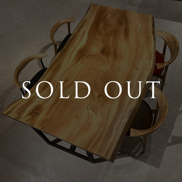sold