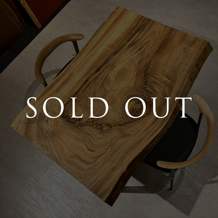 sold