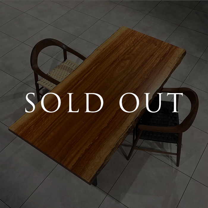 sold