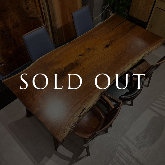 sold