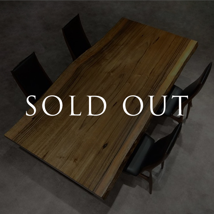 sold