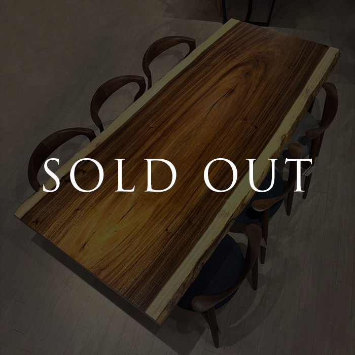 sold