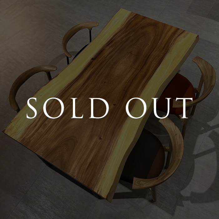 sold