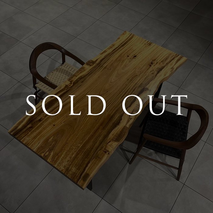 sold