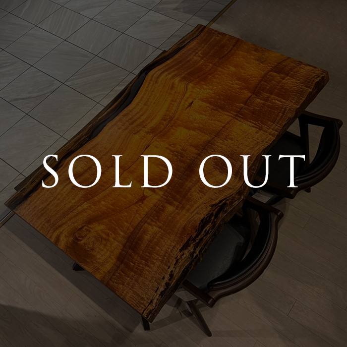 sold