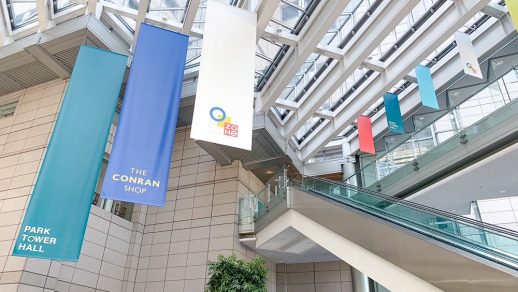 アトリエ木馬新宿ギャラリーはここにある！「リビングデザインセンターOZNE」とは？