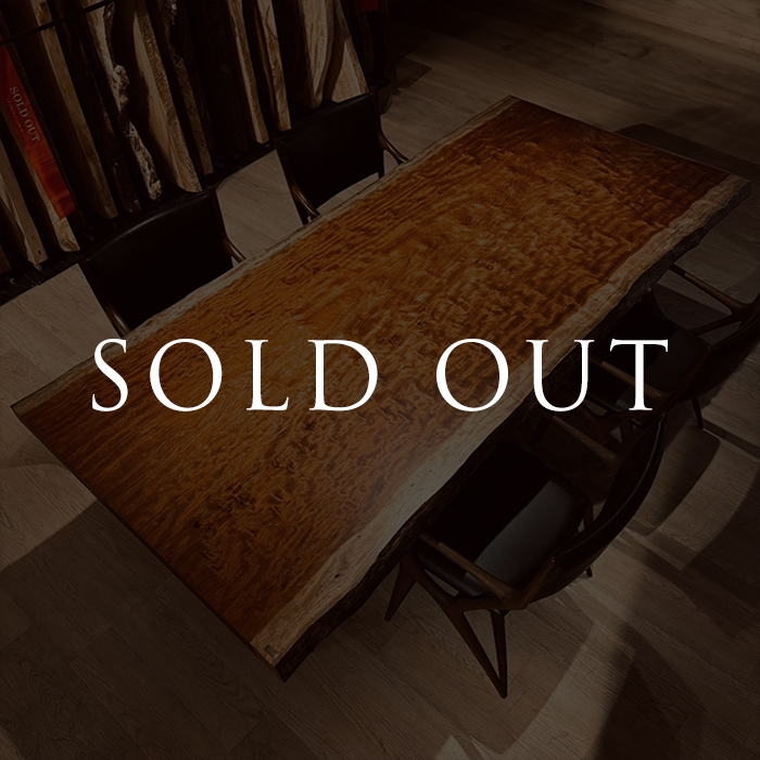 sold