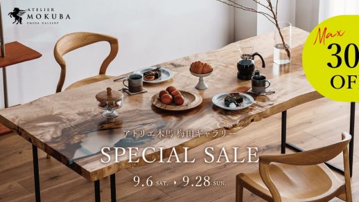 9/6-28 SPECIAL SALE 梅田ギャラリー