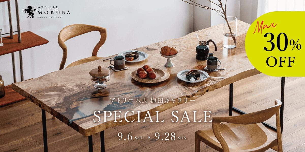 9/6-28 SPECIAL SALE 梅田ギャラリー