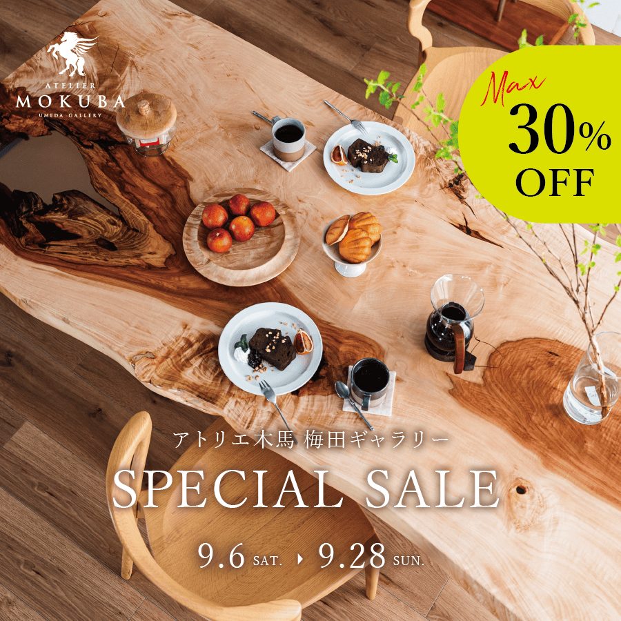 9/6-28　SPECIAL SALE　梅田ギャラリー