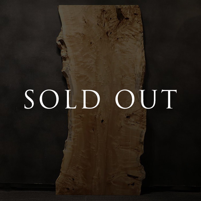 sold