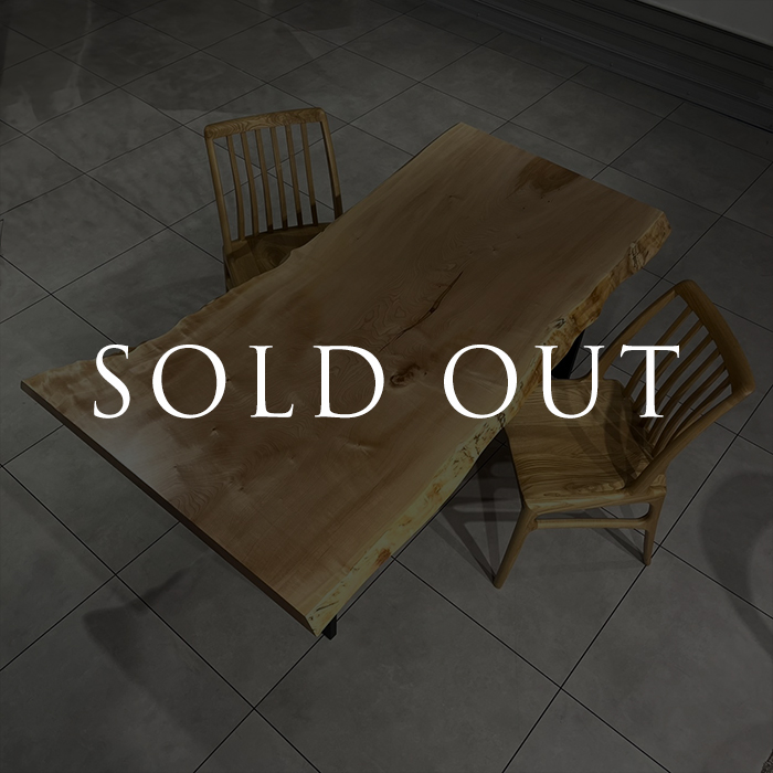 sold