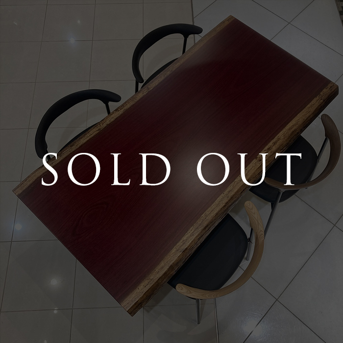 sold