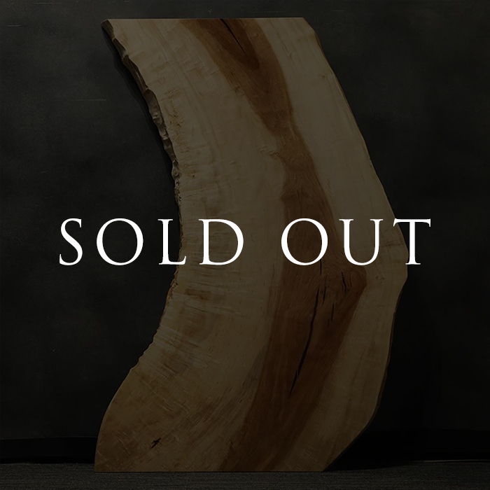 sold