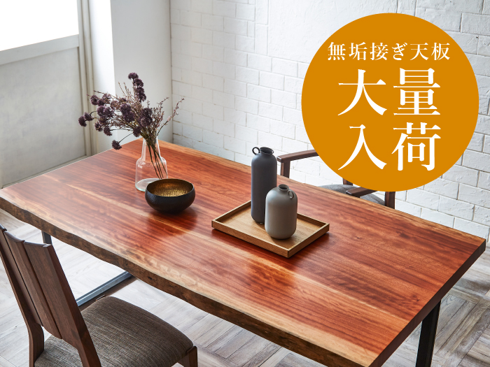 10/4-31 アウトレットセール アウトレット神戸店